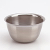 B Metal Cup 1 unit #229